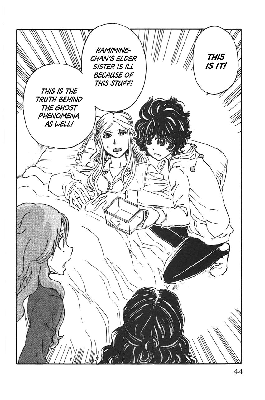 Meitantei Marnie file 38 21