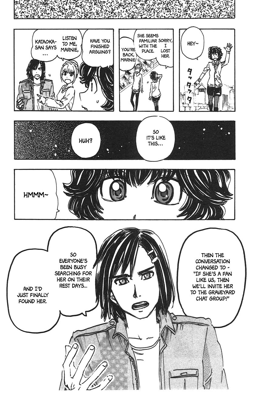Meitantei Marnie file 39 10