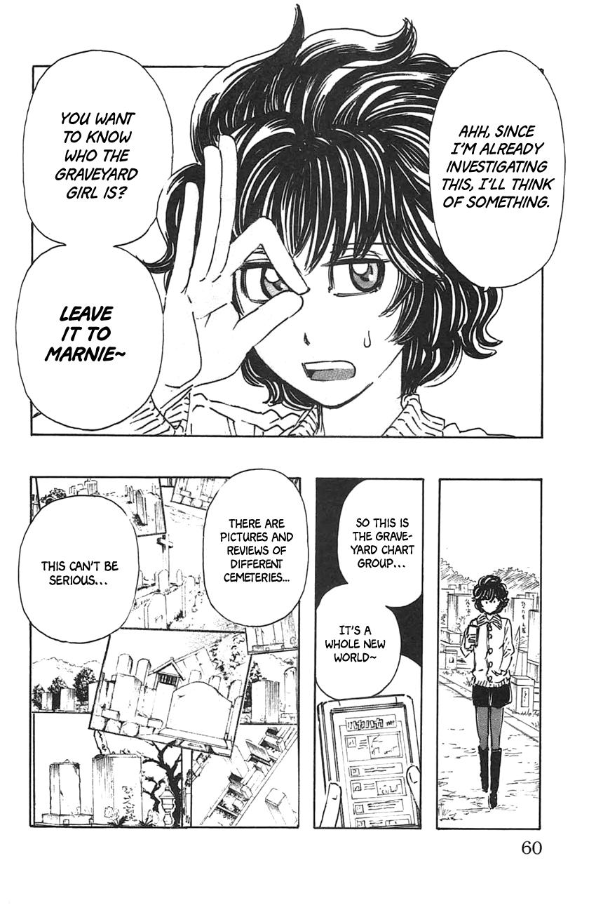 Meitantei Marnie file 39 12