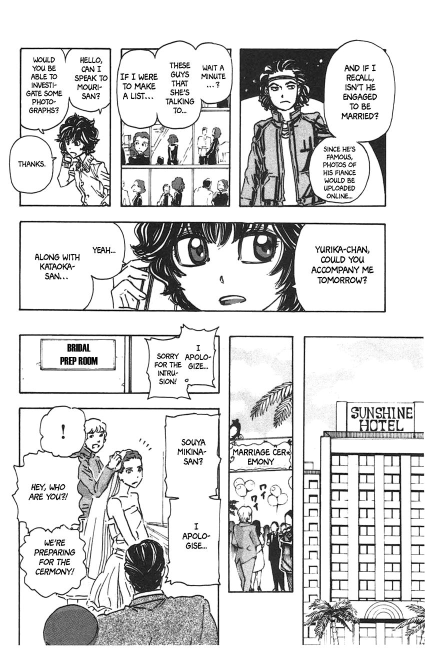 Meitantei Marnie file 39 14