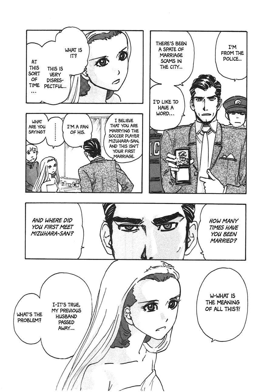 Meitantei Marnie file 39 15