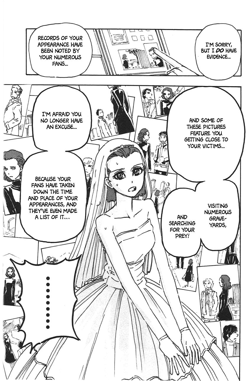 Meitantei Marnie file 39 19