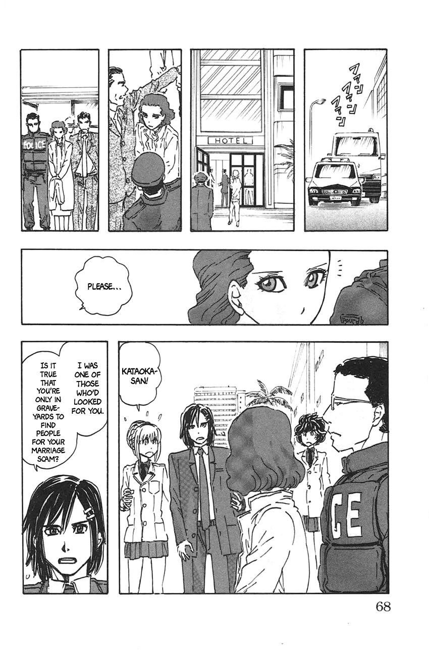 Meitantei Marnie file 39 20