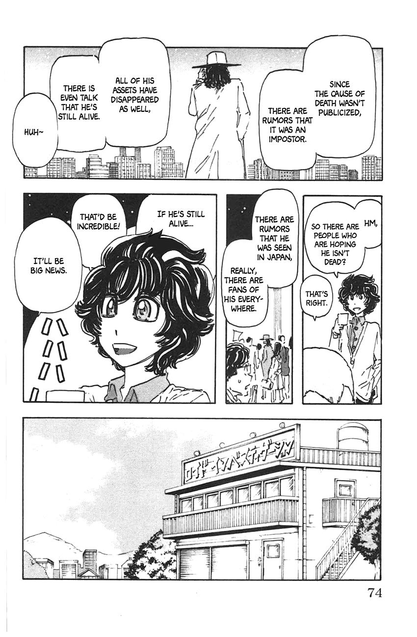 Meitantei Marnie file 40 6