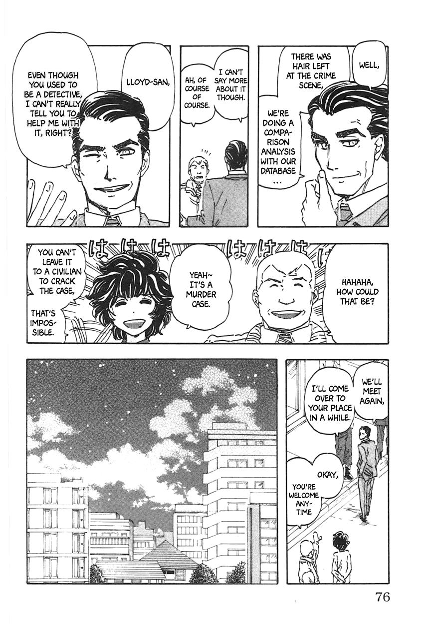 Meitantei Marnie file 40 8