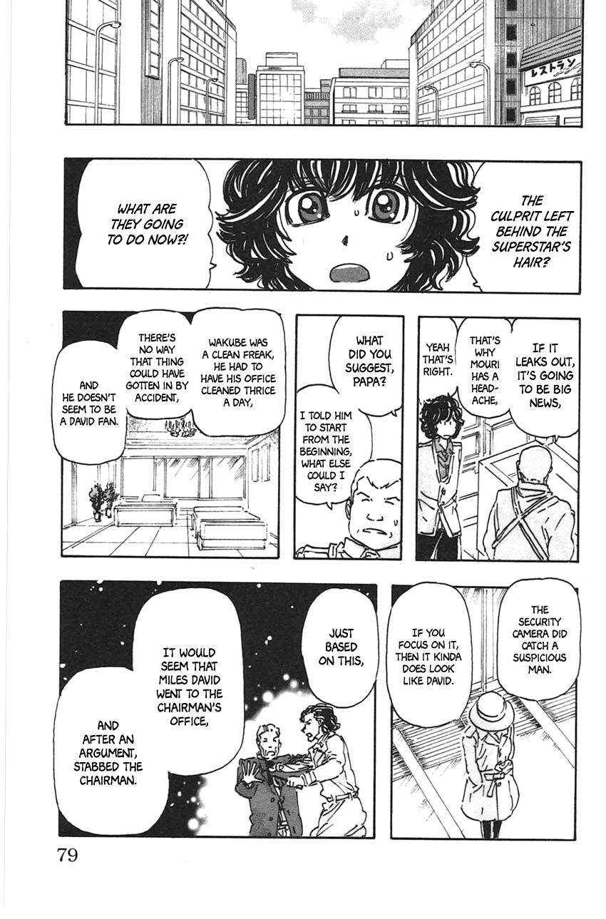 Meitantei Marnie file 40 11