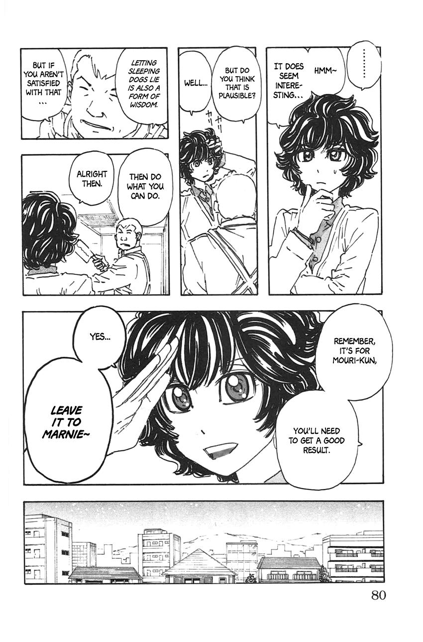 Meitantei Marnie file 40 12
