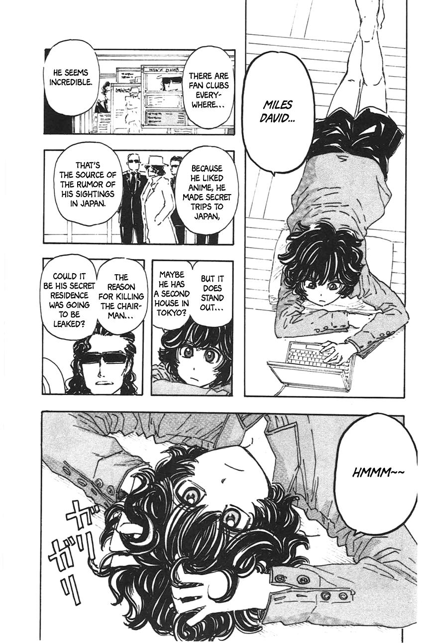 Meitantei Marnie file 40 13