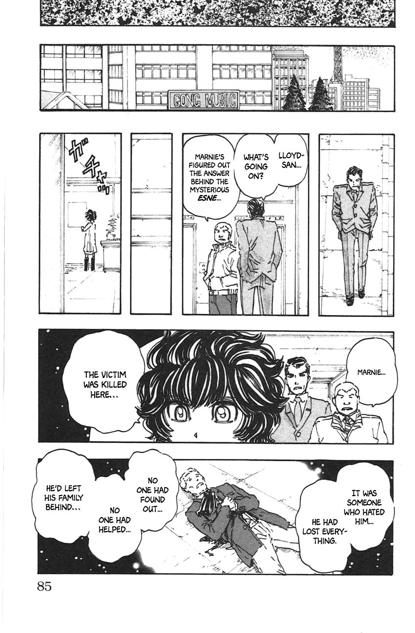 Meitantei Marnie file 40 17