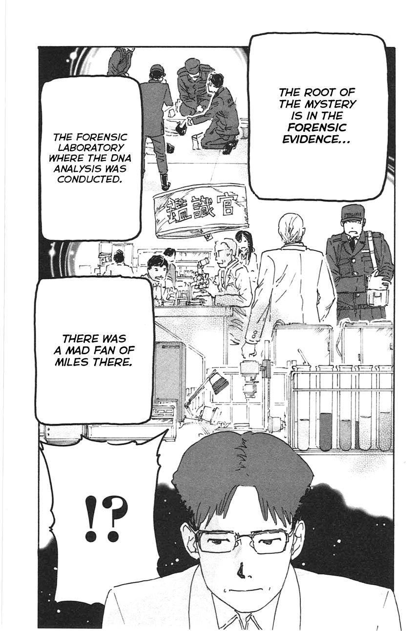 Meitantei Marnie file 40 19
