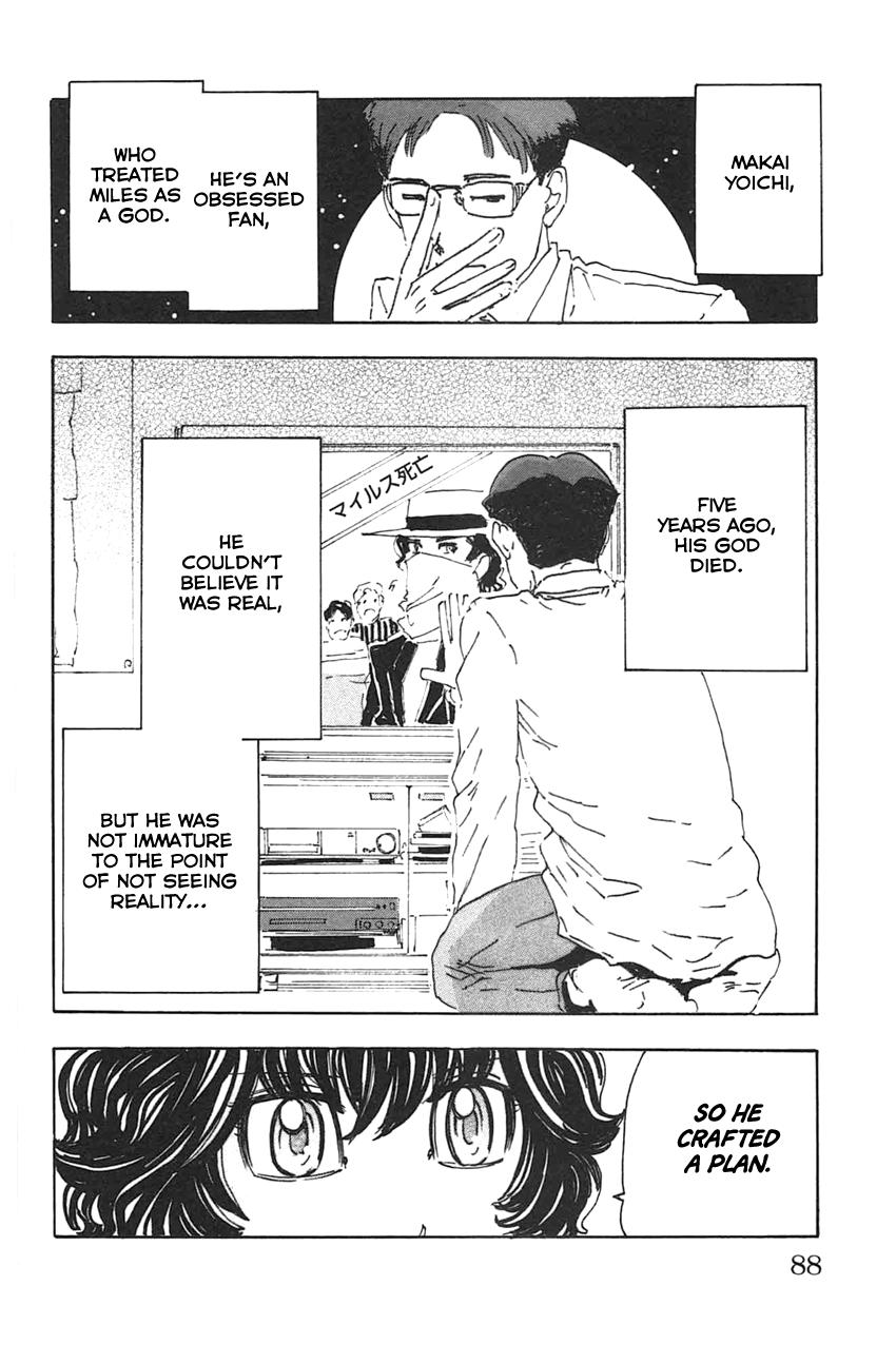 Meitantei Marnie file 40 20