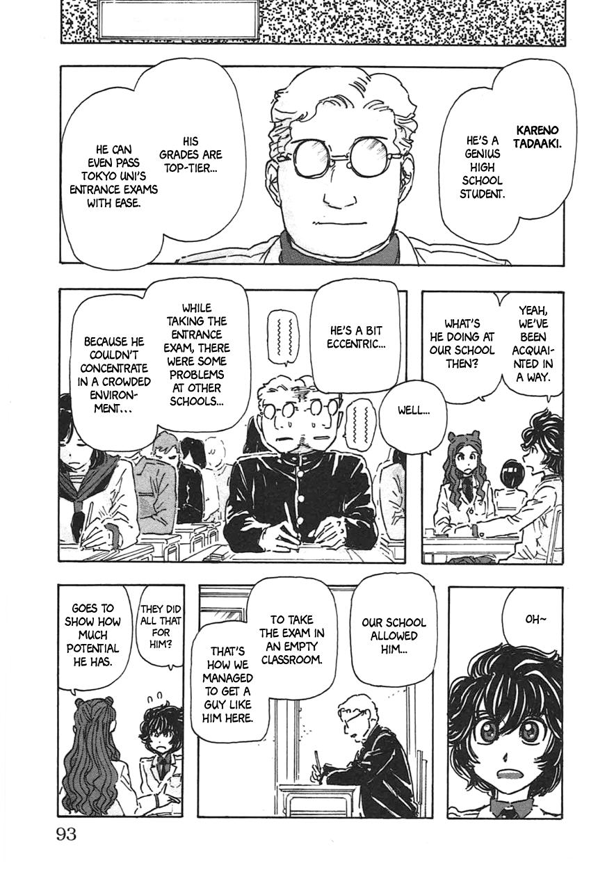 Meitantei Marnie file 41 5
