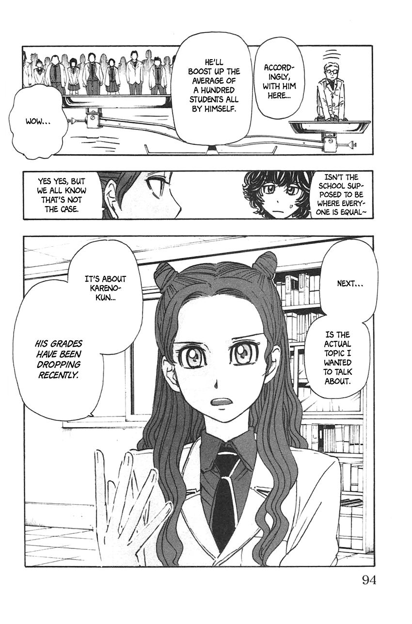 Meitantei Marnie file 41 6