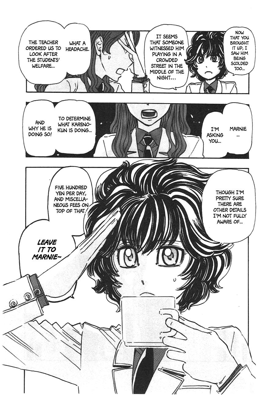 Meitantei Marnie file 41 7