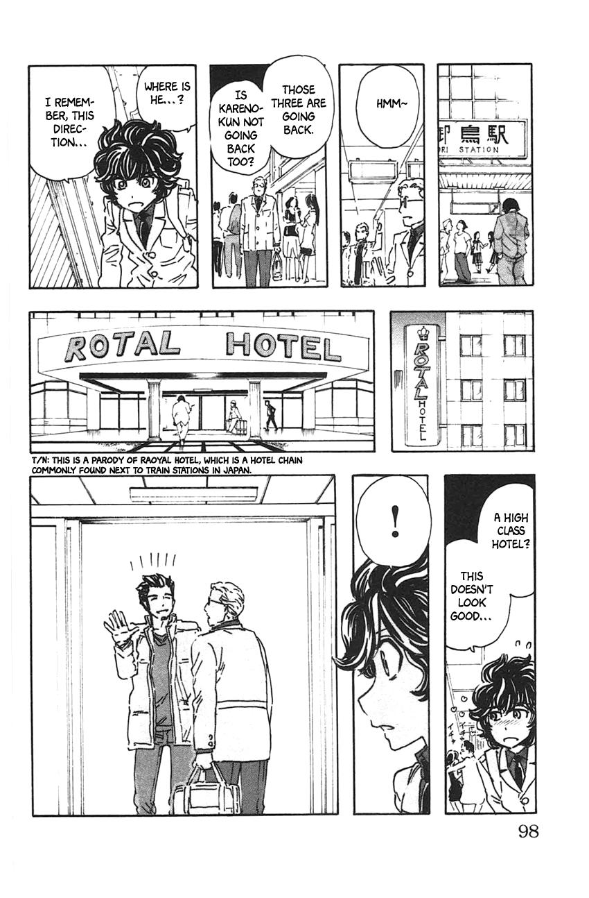 Meitantei Marnie file 41 10