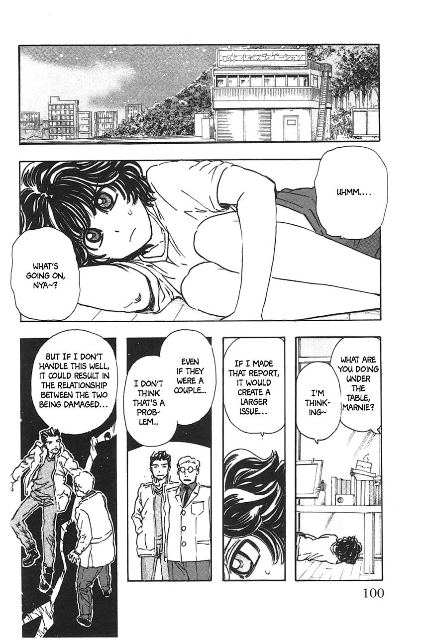 Meitantei Marnie file 41 12