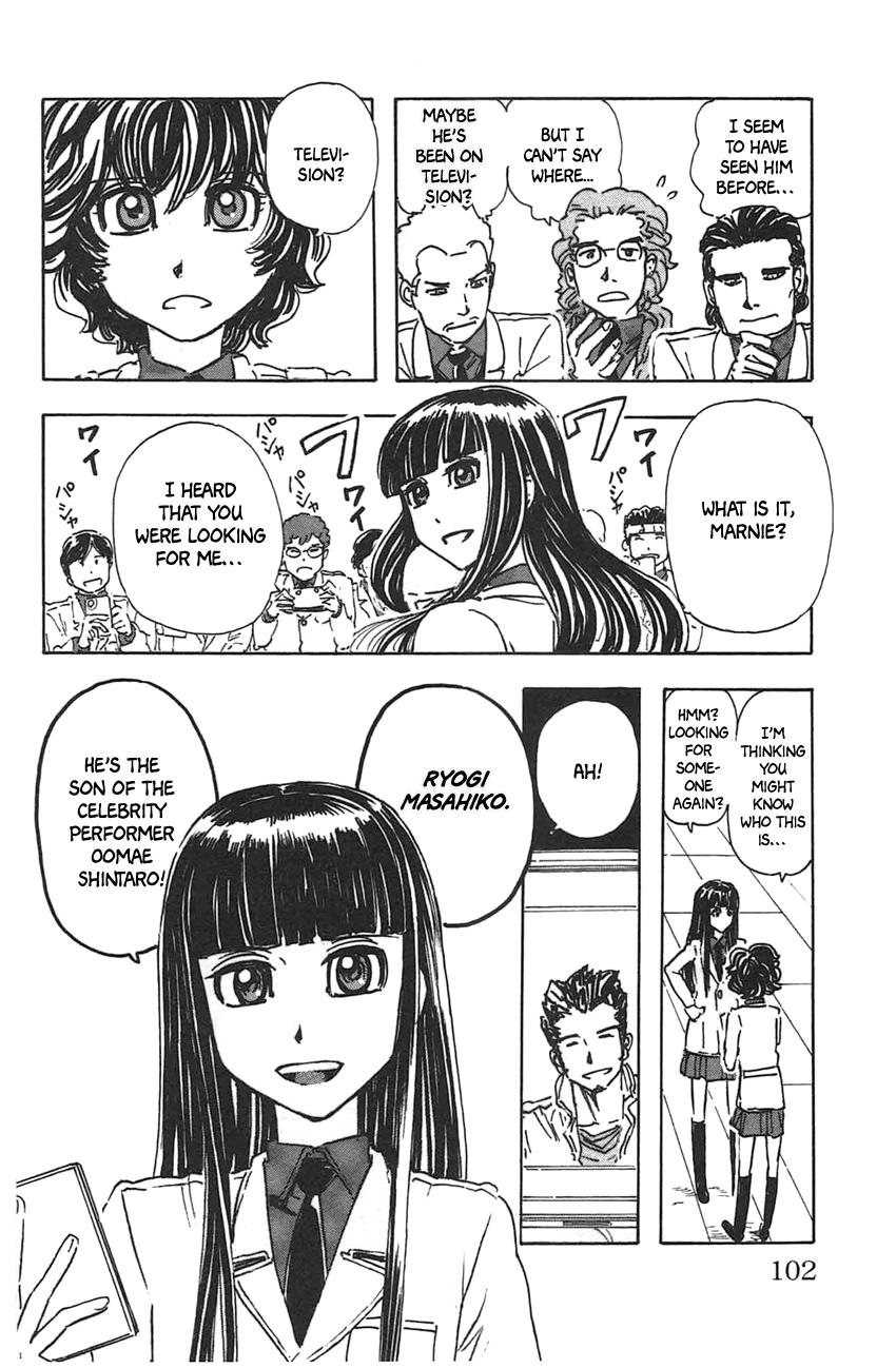 Meitantei Marnie file 41 14