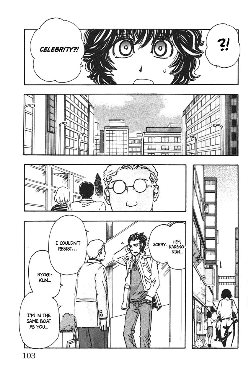 Meitantei Marnie file 41 15