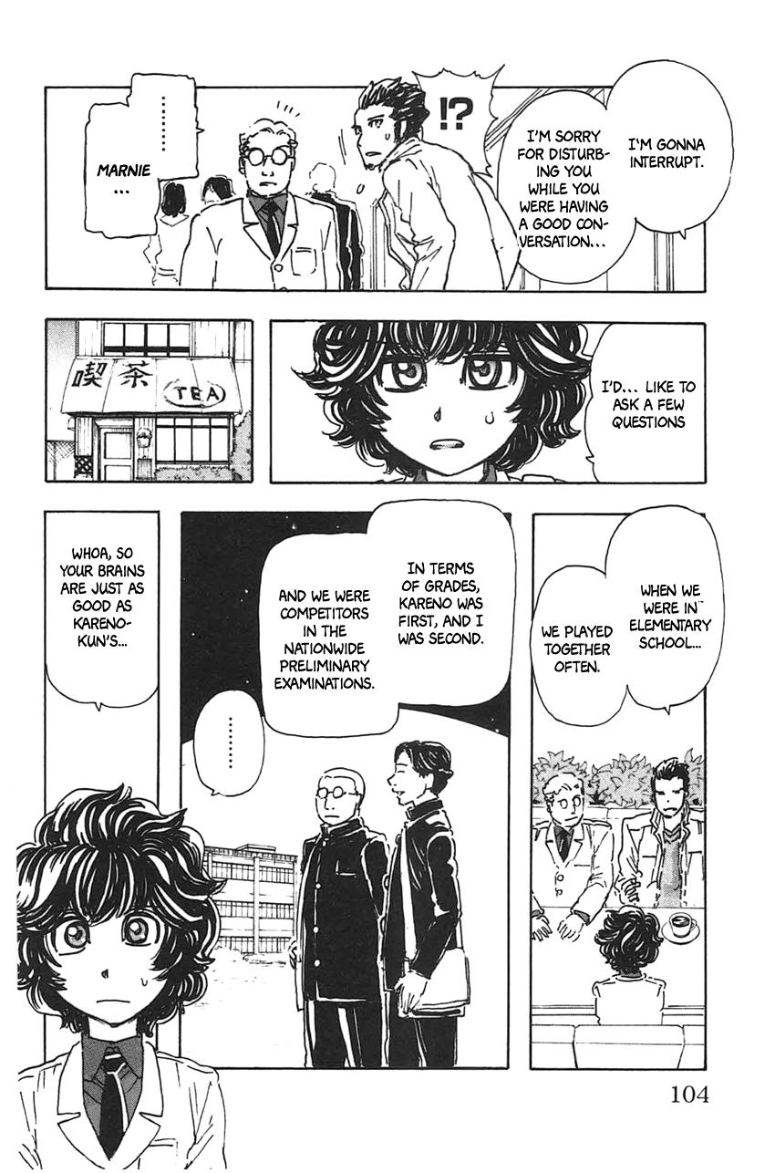 Meitantei Marnie file 41 16