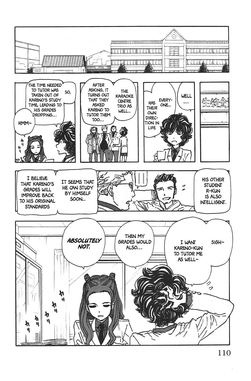 Meitantei Marnie file 41 22