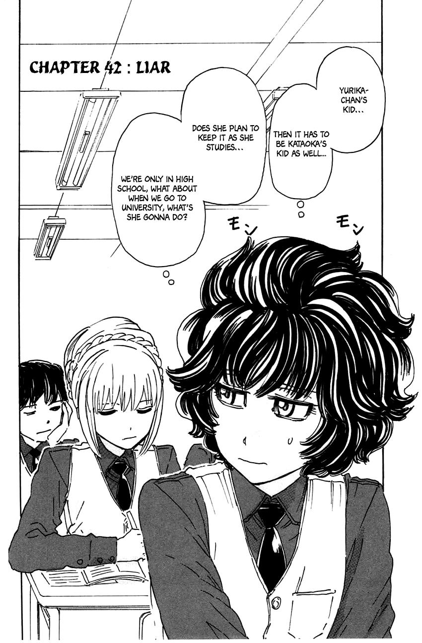 Meitantei Marnie file 42 4