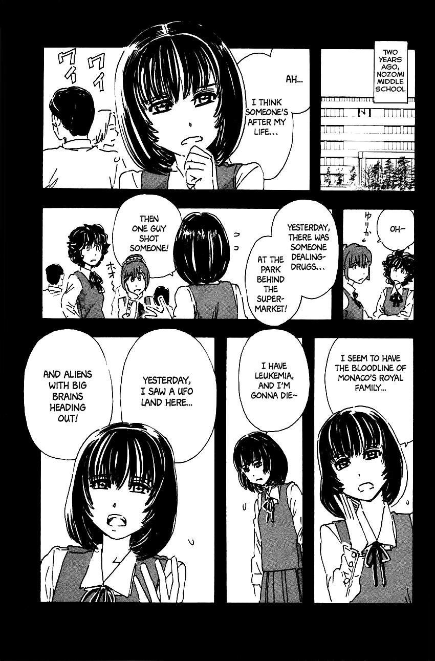 Meitantei Marnie file 42 7