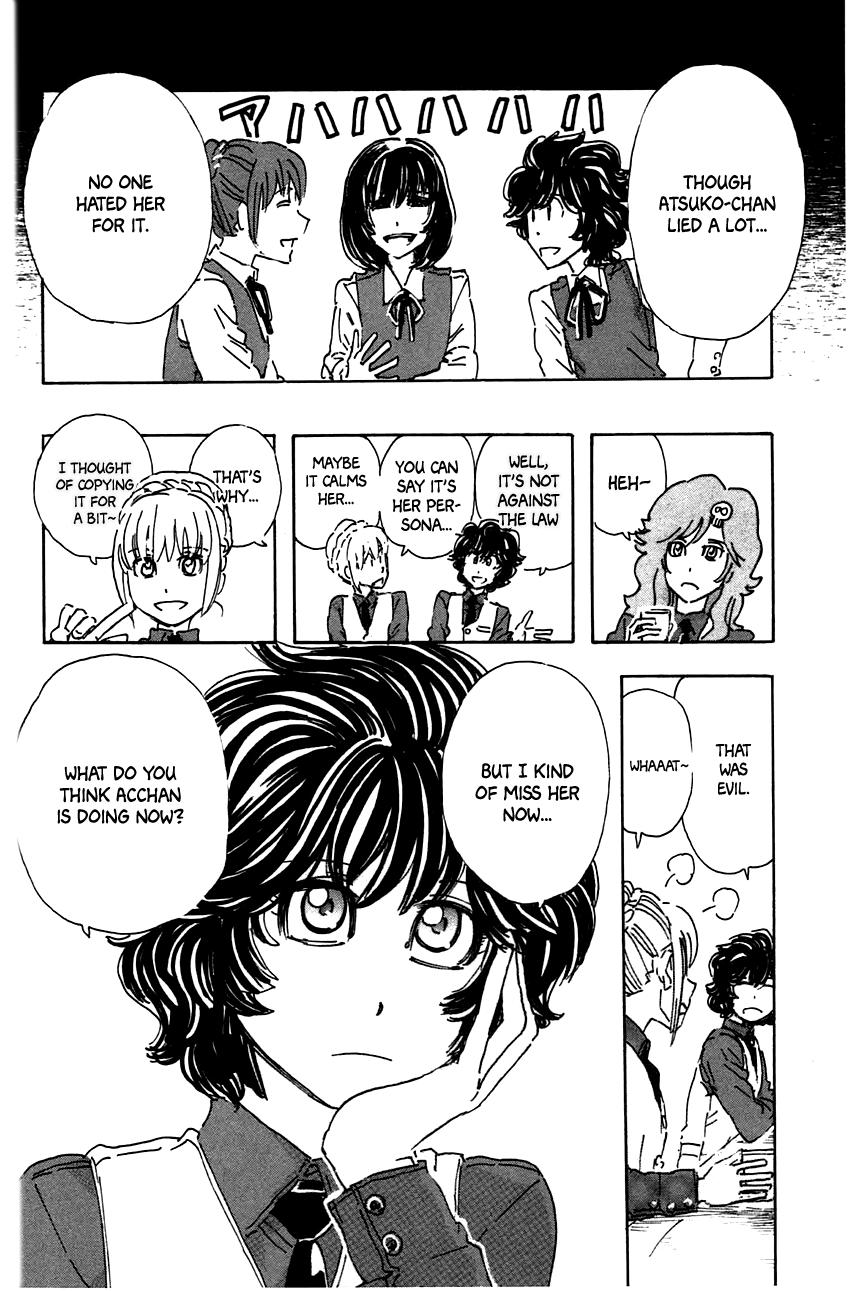 Meitantei Marnie file 42 8
