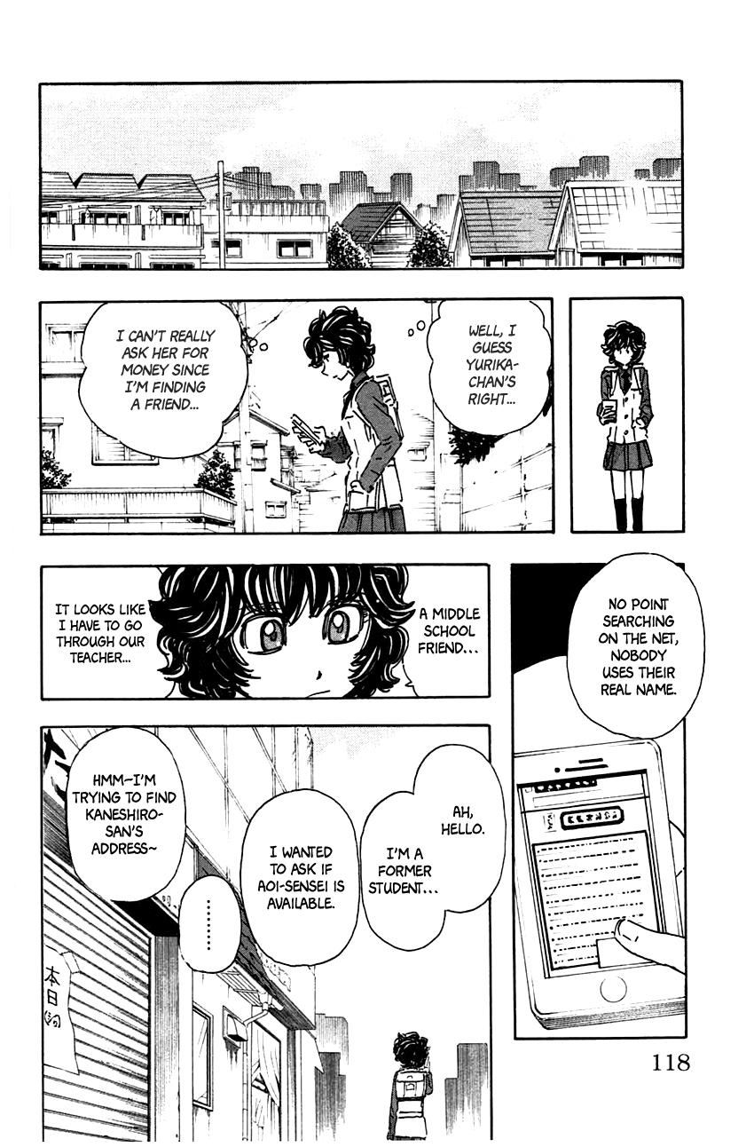 Meitantei Marnie file 42 10