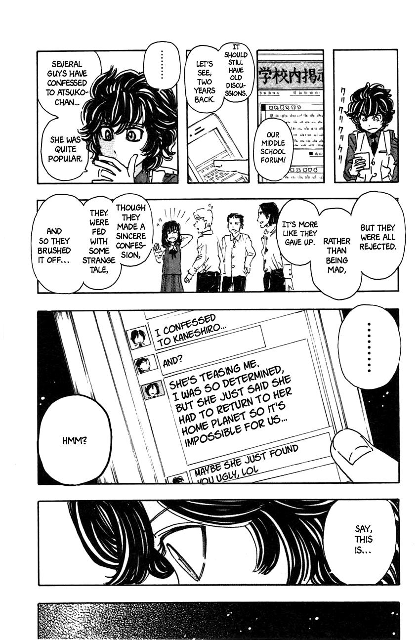 Meitantei Marnie file 42 15