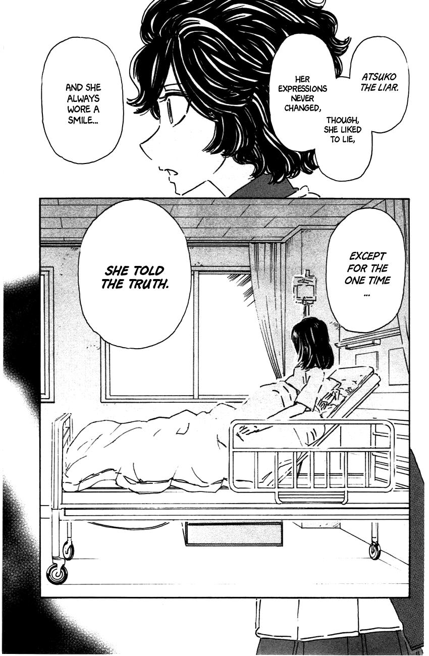 Meitantei Marnie file 42 17
