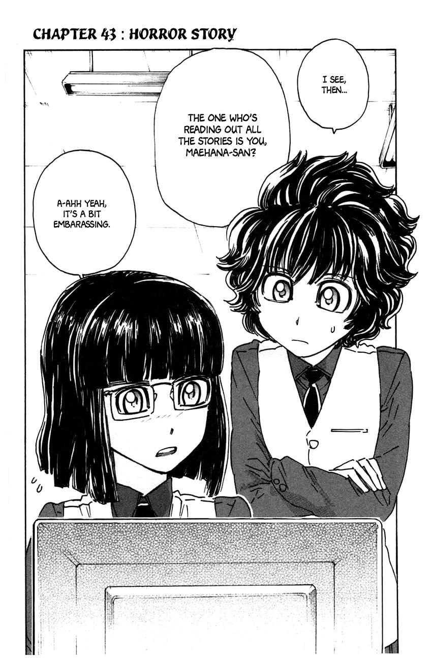 Meitantei Marnie file 43 4