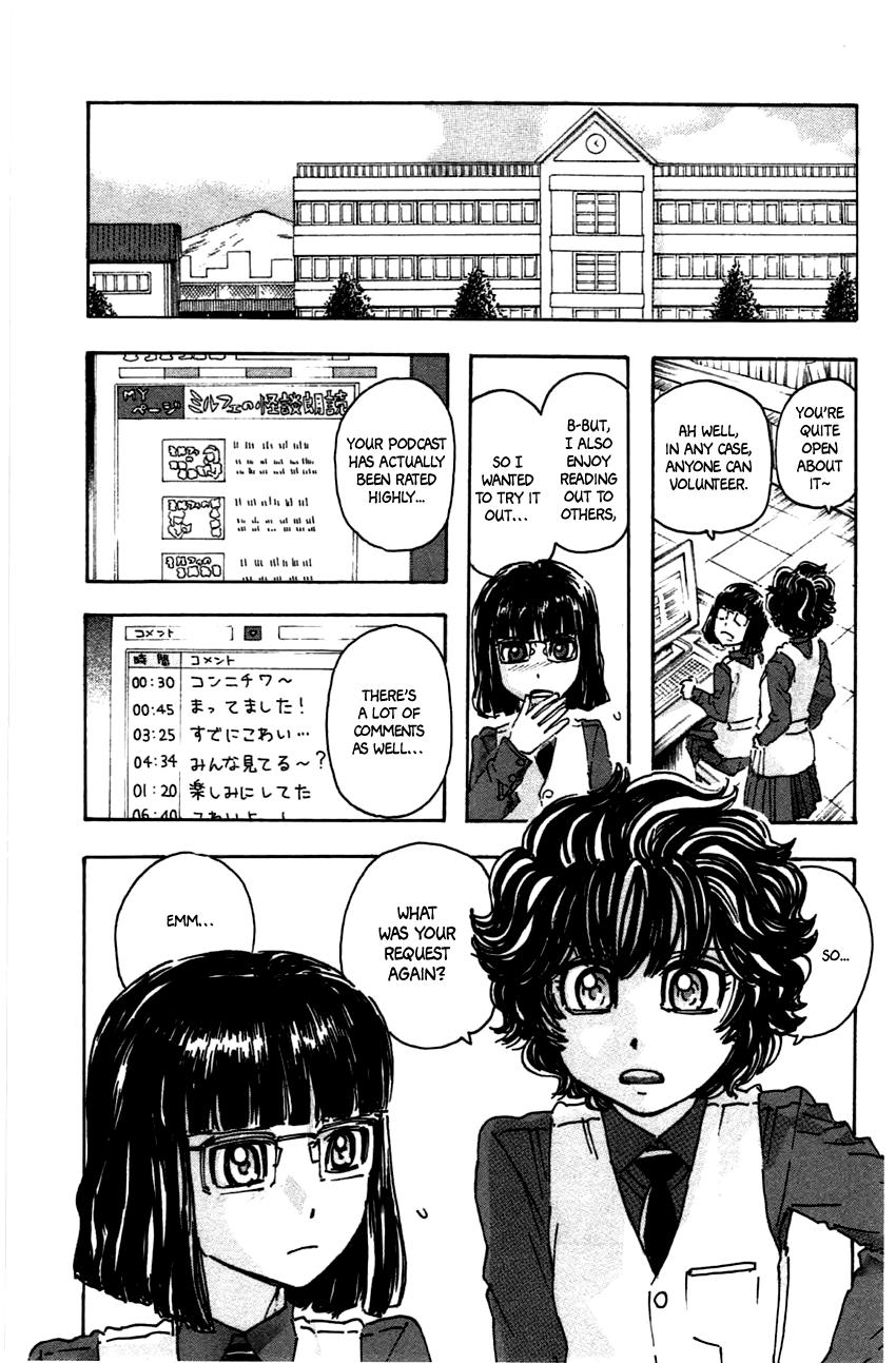 Meitantei Marnie file 43 5