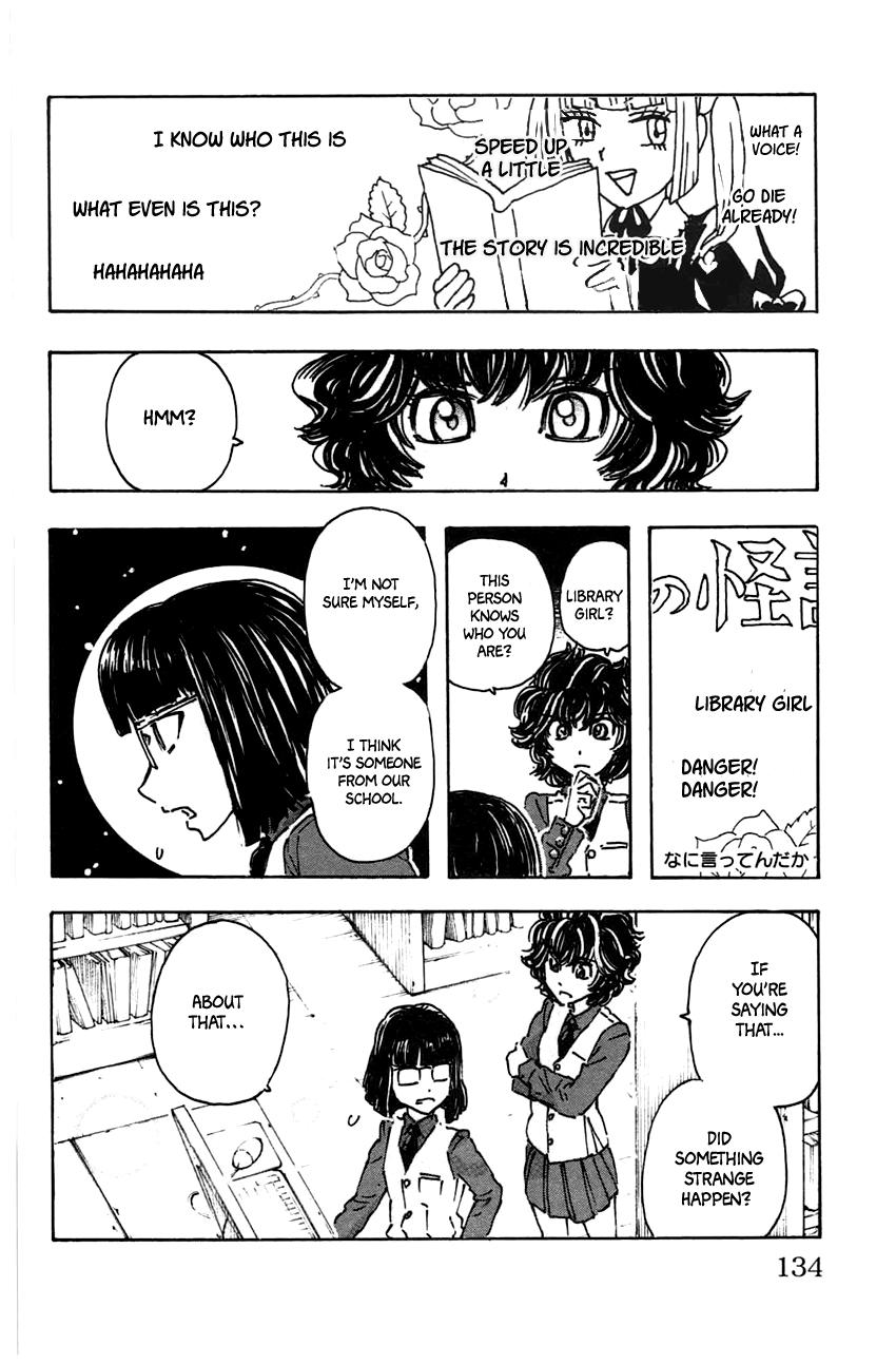 Meitantei Marnie file 43 6