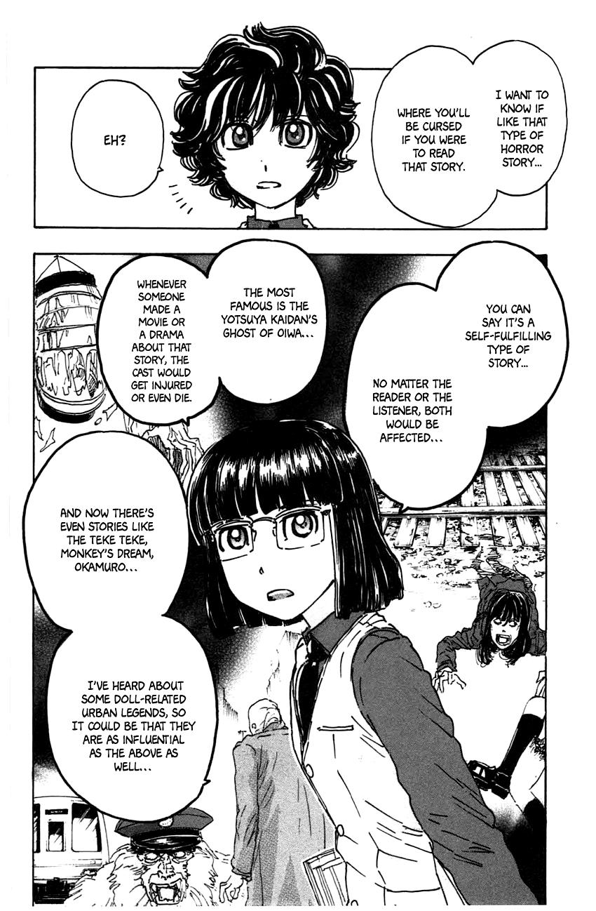 Meitantei Marnie file 43 8