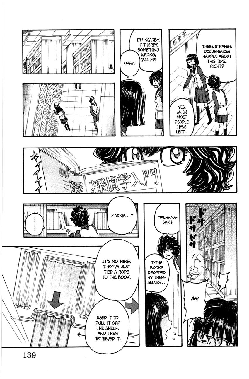Meitantei Marnie file 43 11