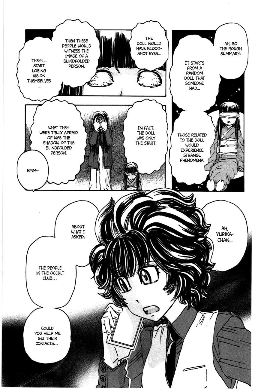 Meitantei Marnie file 43 13