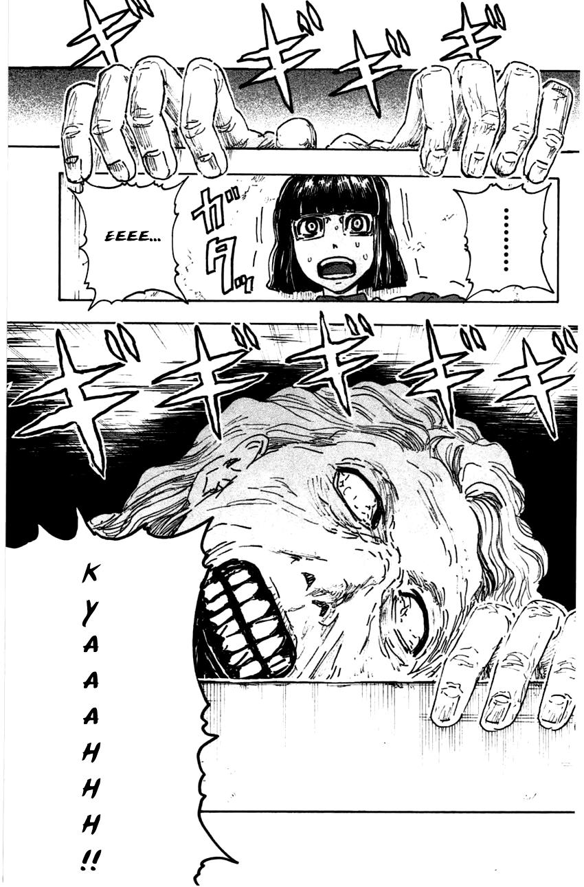 Meitantei Marnie file 43 15