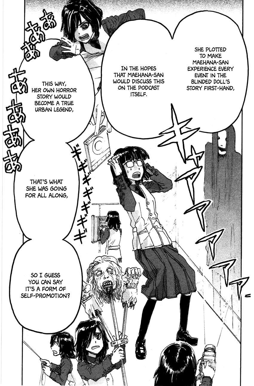 Meitantei Marnie file 43 21