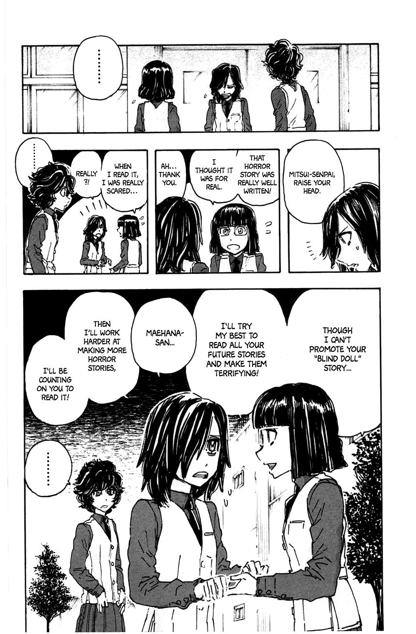 Meitantei Marnie file 43 22