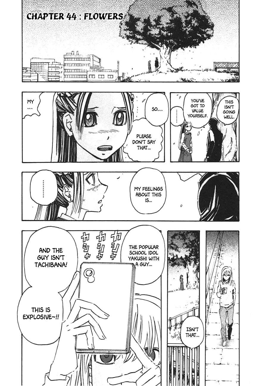 Meitantei Marnie file 44 3