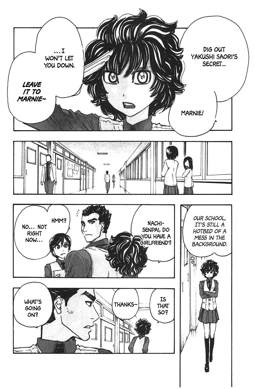 Meitantei Marnie file 44 10