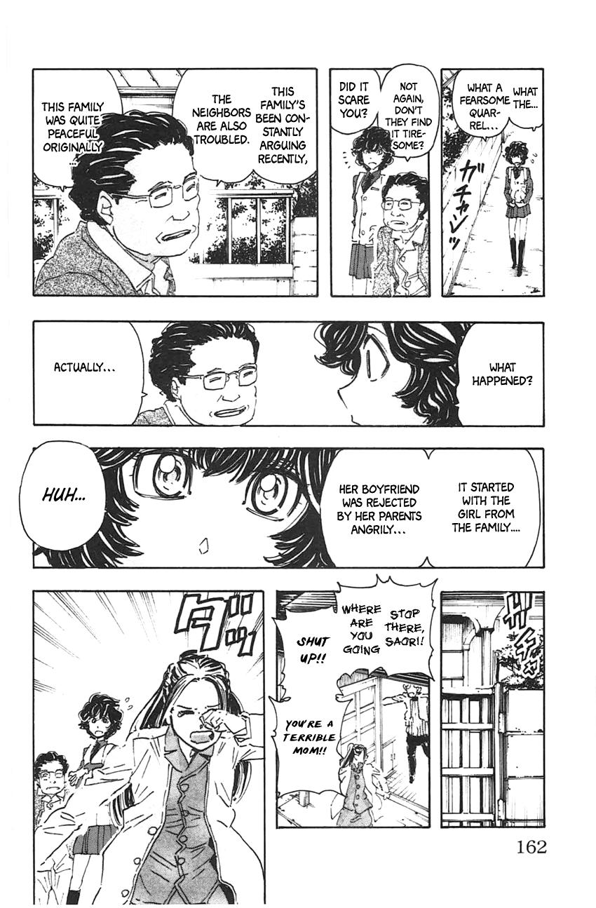 Meitantei Marnie file 44 14