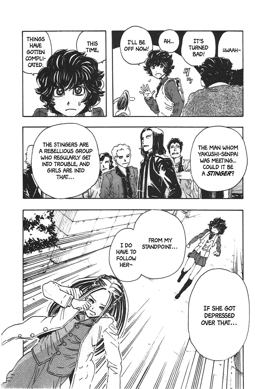 Meitantei Marnie file 44 15