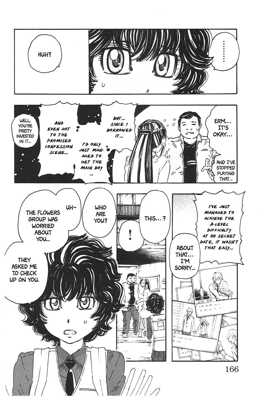 Meitantei Marnie file 44 18