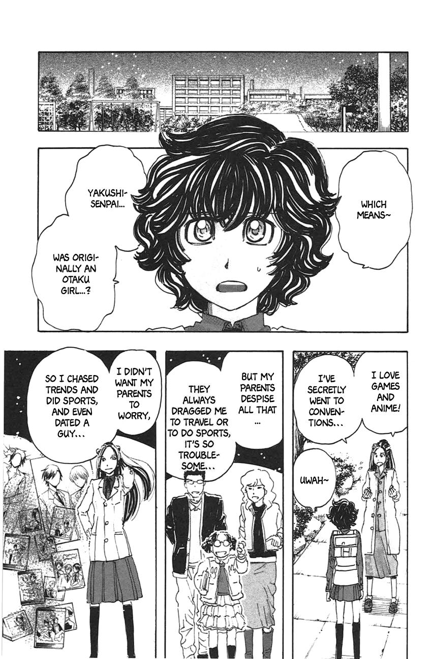 Meitantei Marnie file 44 19