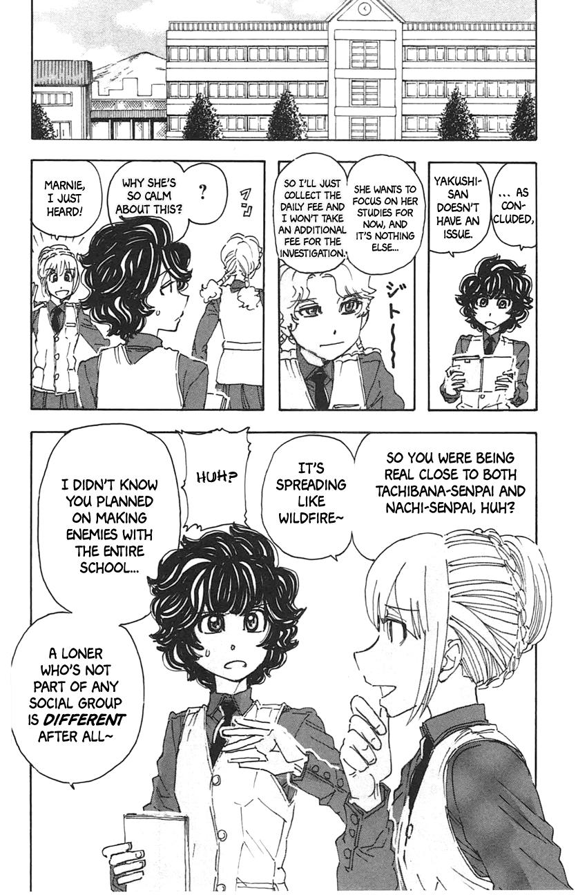 Meitantei Marnie file 44 22