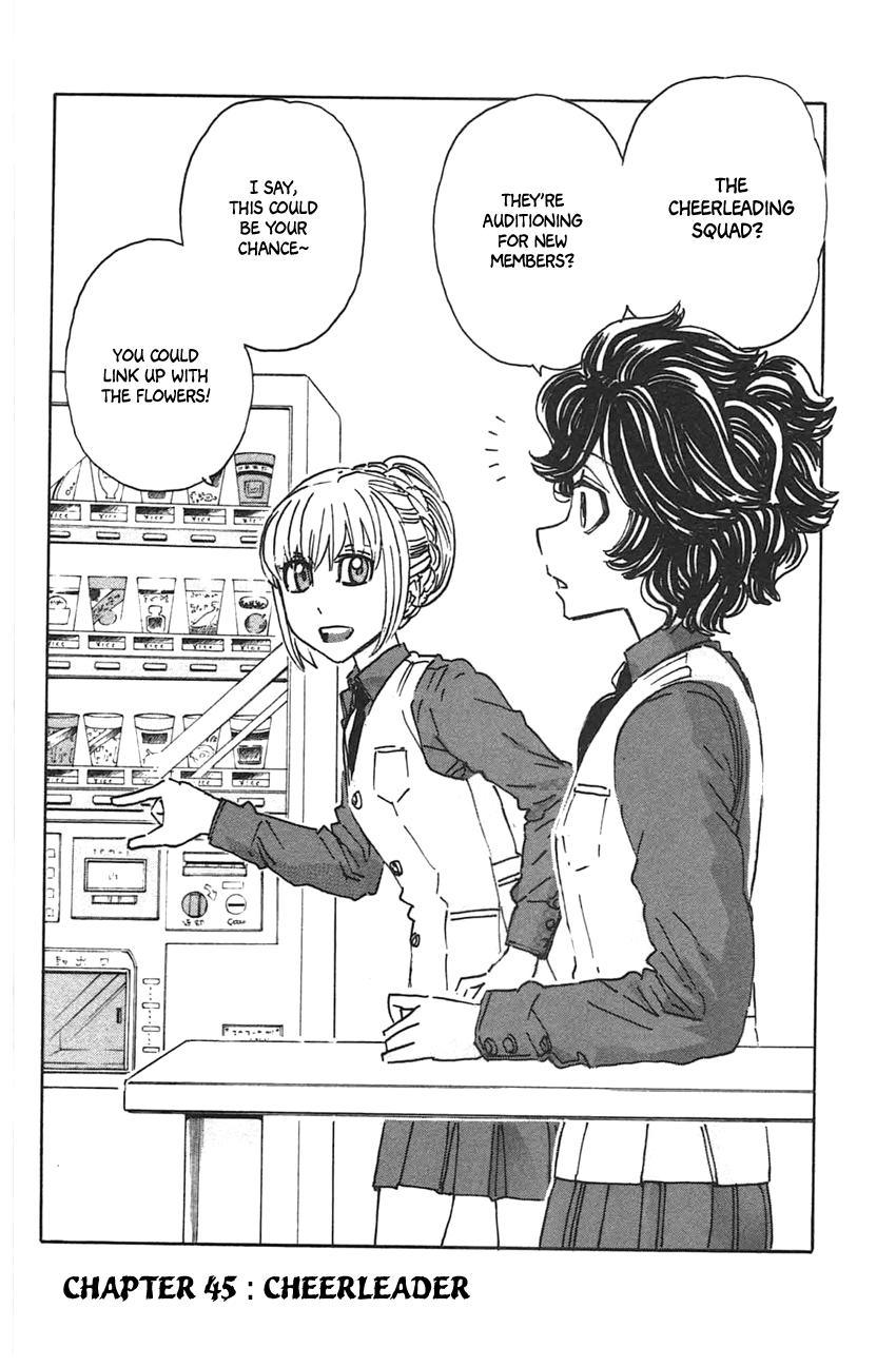 Meitantei Marnie file 45 4