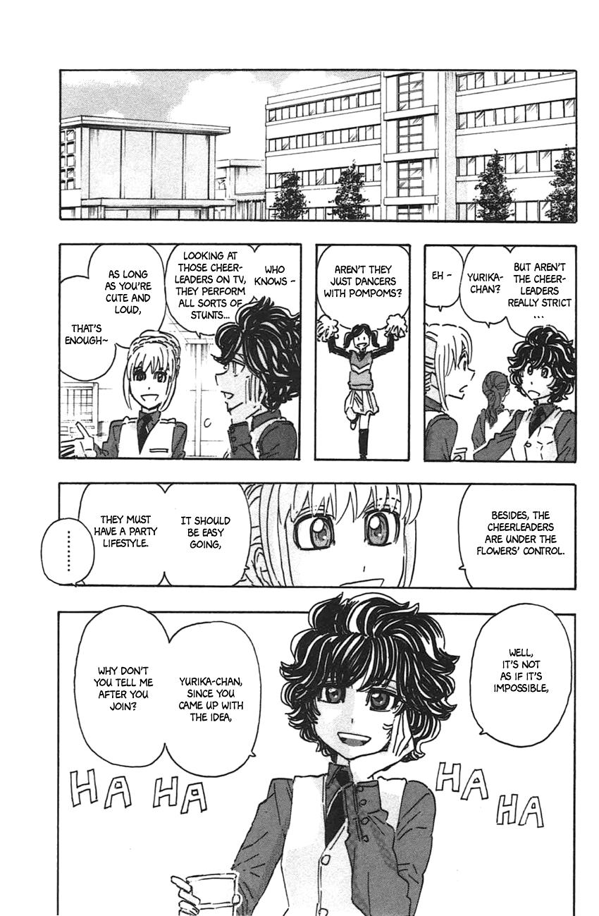 Meitantei Marnie file 45 5