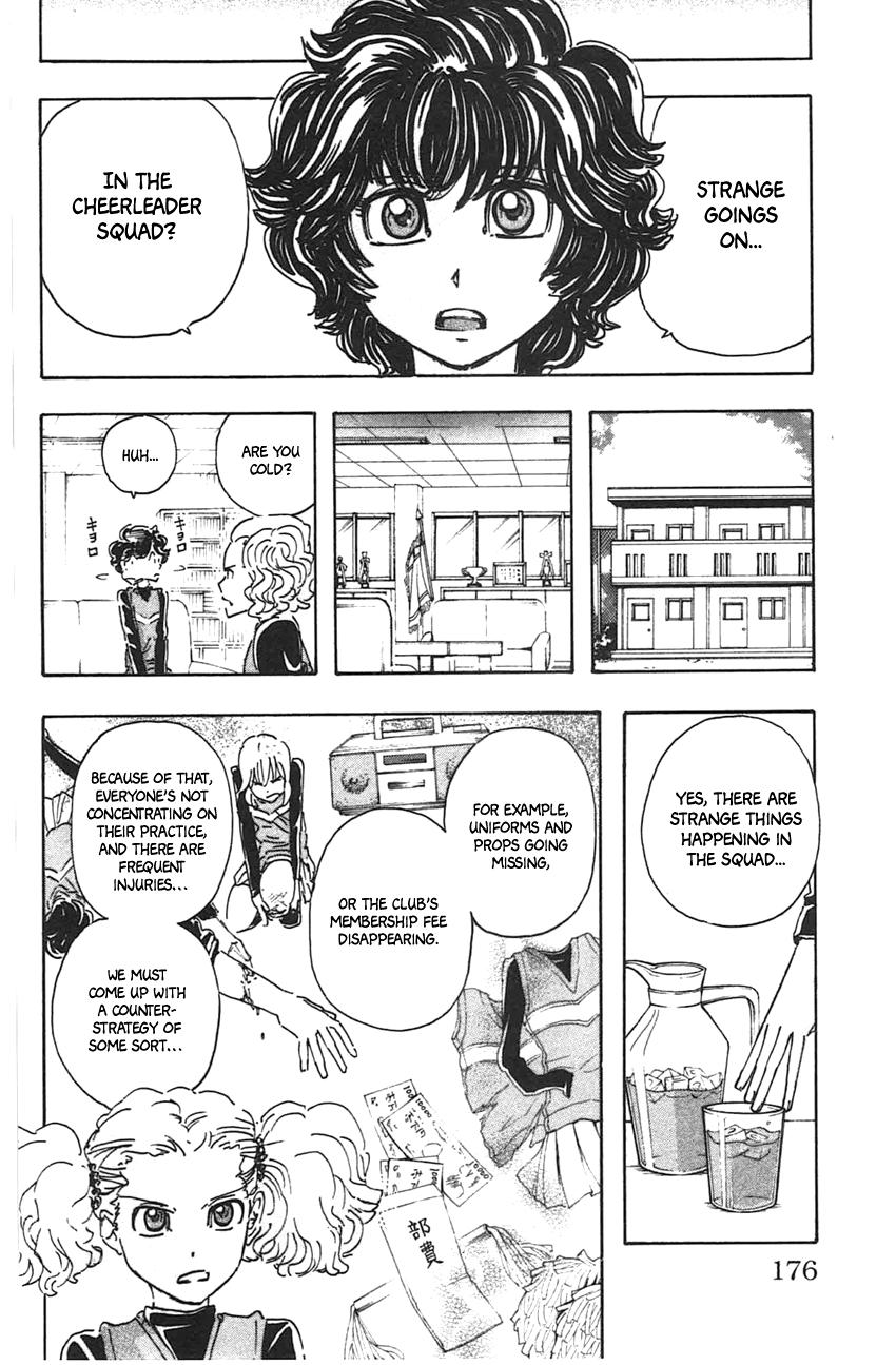 Meitantei Marnie file 45 8