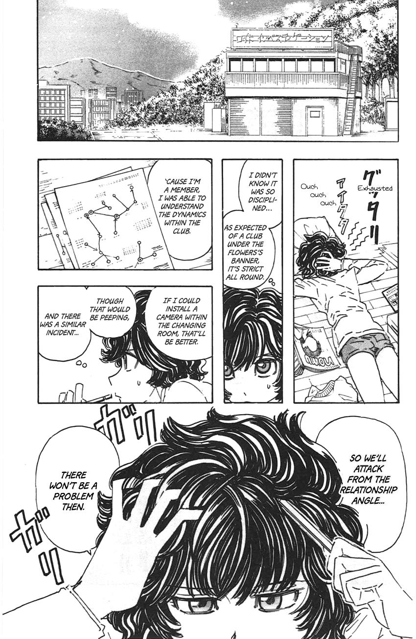 Meitantei Marnie file 45 11